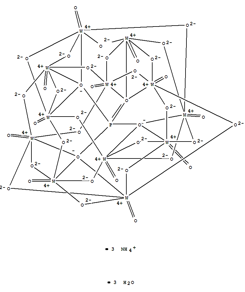 磷钨酸铵,三水