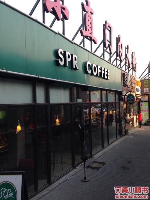 spr coffee(鼓楼店)