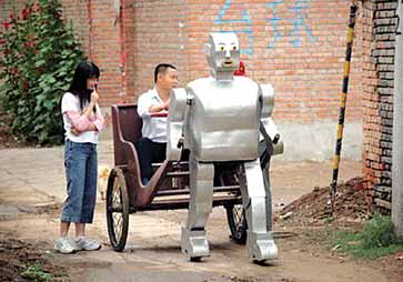 机器人黄包车