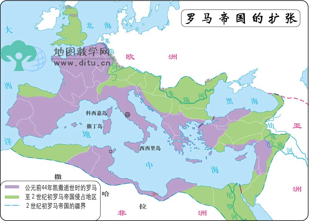 大秦