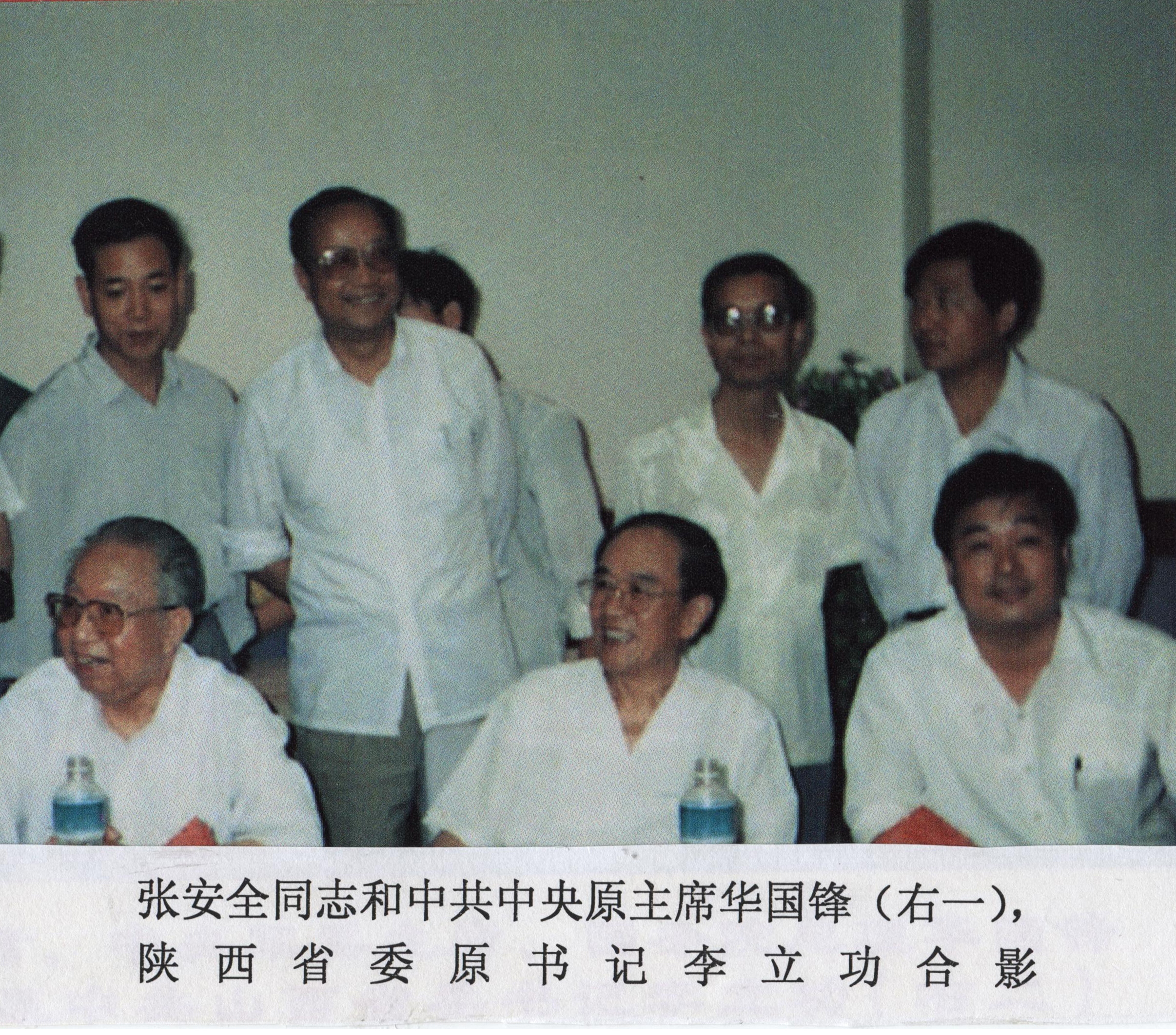 红旗飘飘书画院