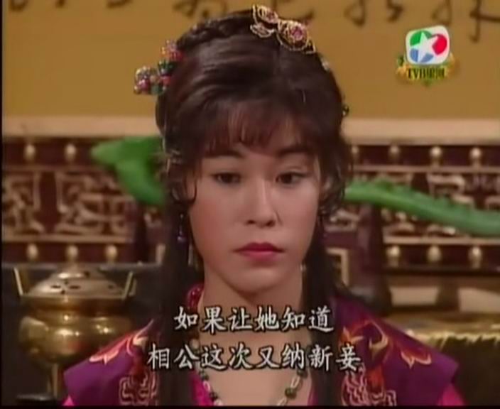  p>《恨锁金瓶》是李艳芳执导的古装爱情片, a target="_blank" href=