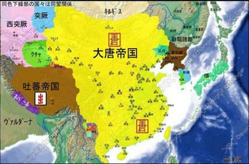  p>唐贞观二十年.唐太宗时期,与少数民族之间继续往来.