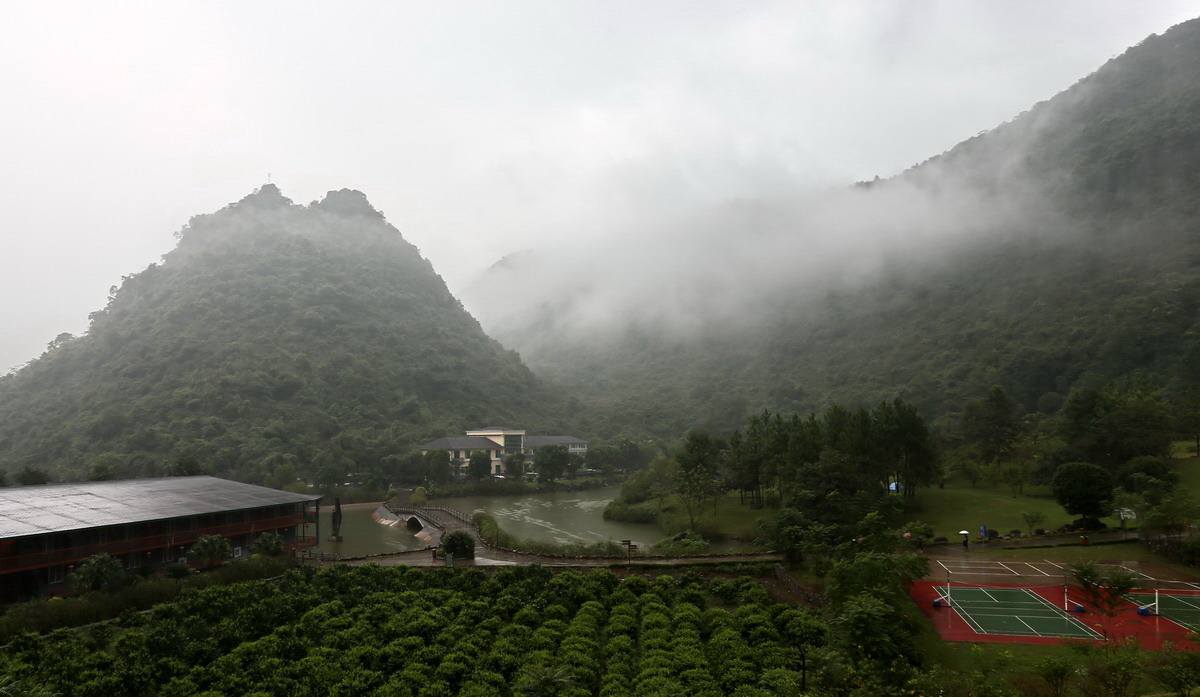 金钟山
