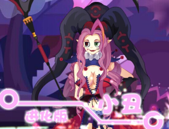  p>小花仙游戏的 a target="_blank" href="/item/npc/53782" data