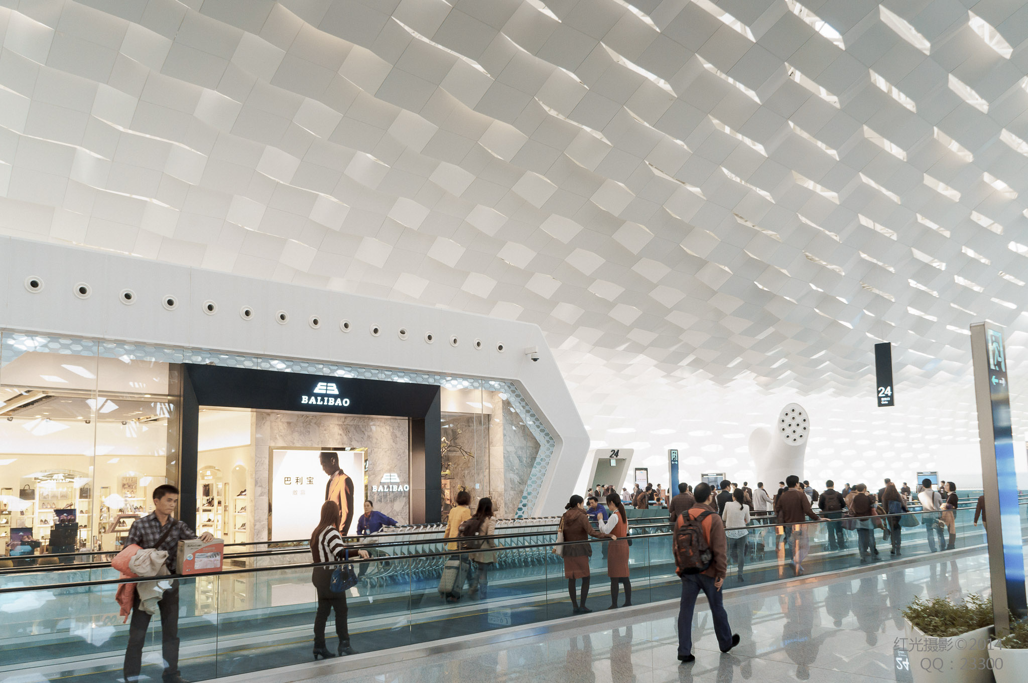  p>深圳宝安国际机场t3 a target="_blank" href="/item/航站楼