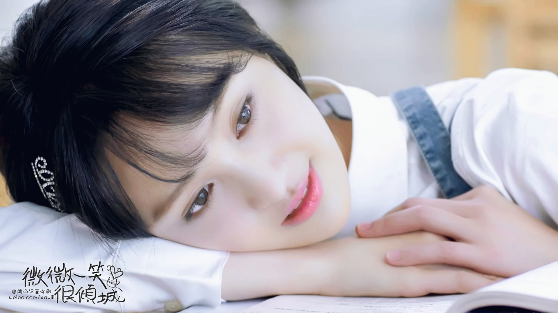 郑爽(演员小郑爽)