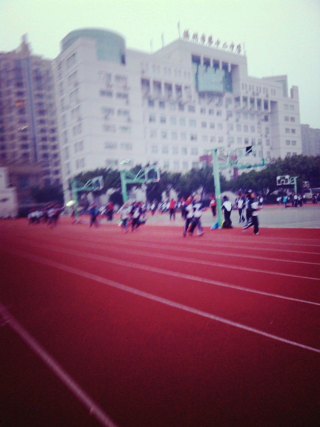 温州市第十二中学