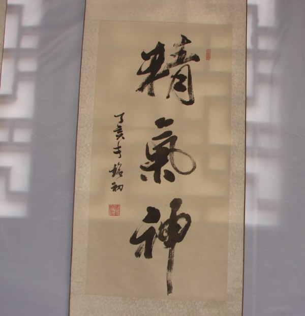 画家张铭作品多少钱(河北画家张铭)-画家张铭联系方式,画家张铭作品多少钱(河北画家张铭)-画家张铭联系方式,画家张铭,第2张