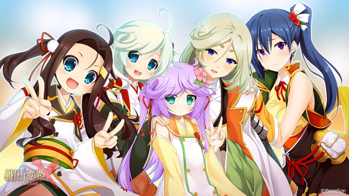 战国   恋姬x ～乙女绚烂☆战国绘卷