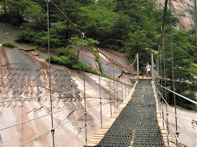 朝鲜金刚山旅游区
