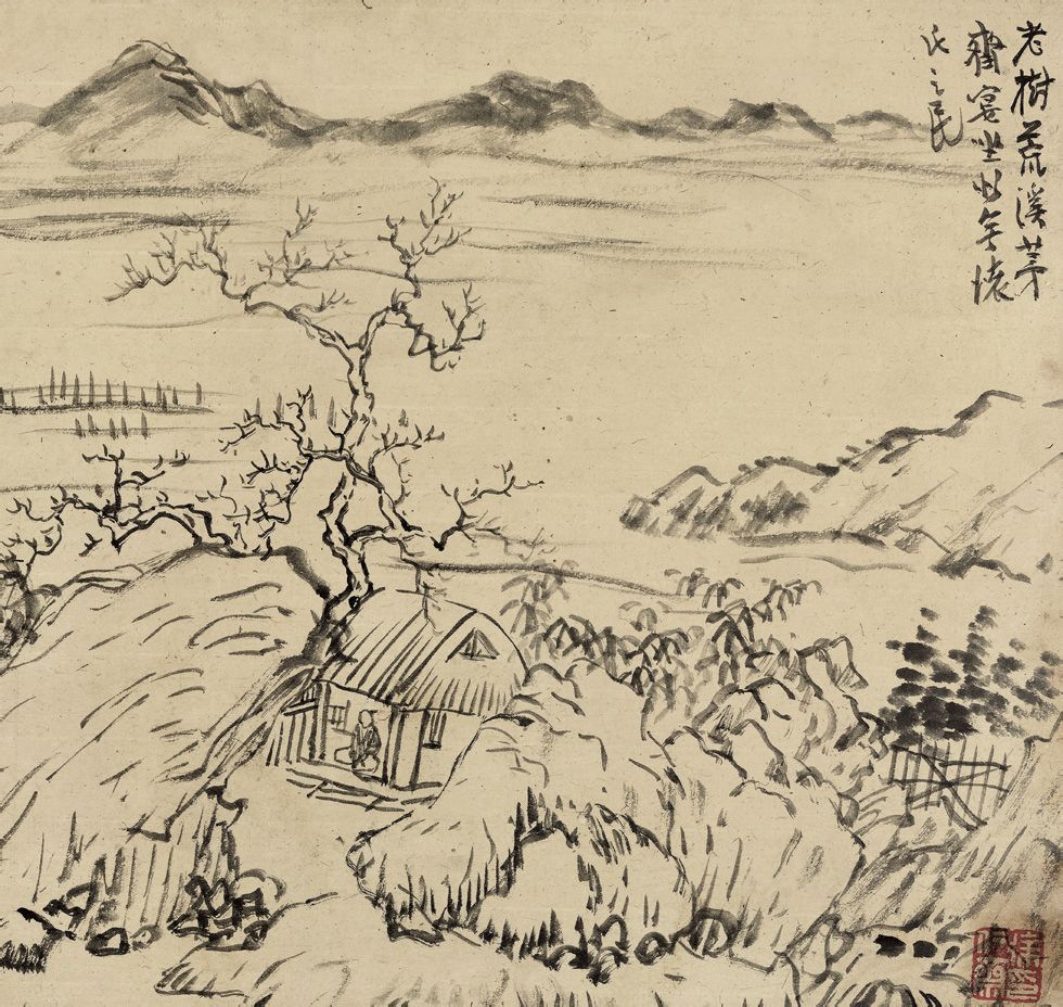 书法家徐风作品多少钱(徐峰书法价格)-书法家徐风联系方式,书法家徐风作品多少钱(徐峰书法价格)-书法家徐风联系方式,书法家徐风,第2张