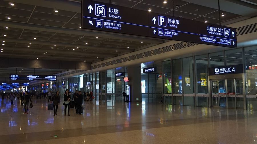  p>上海虹桥站(shanghai hongqiao railway station),位于中国 a