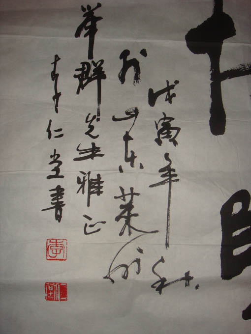 俏佳人电影宝库系列创业(vcd)