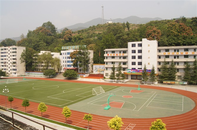 奉节县甲高中学