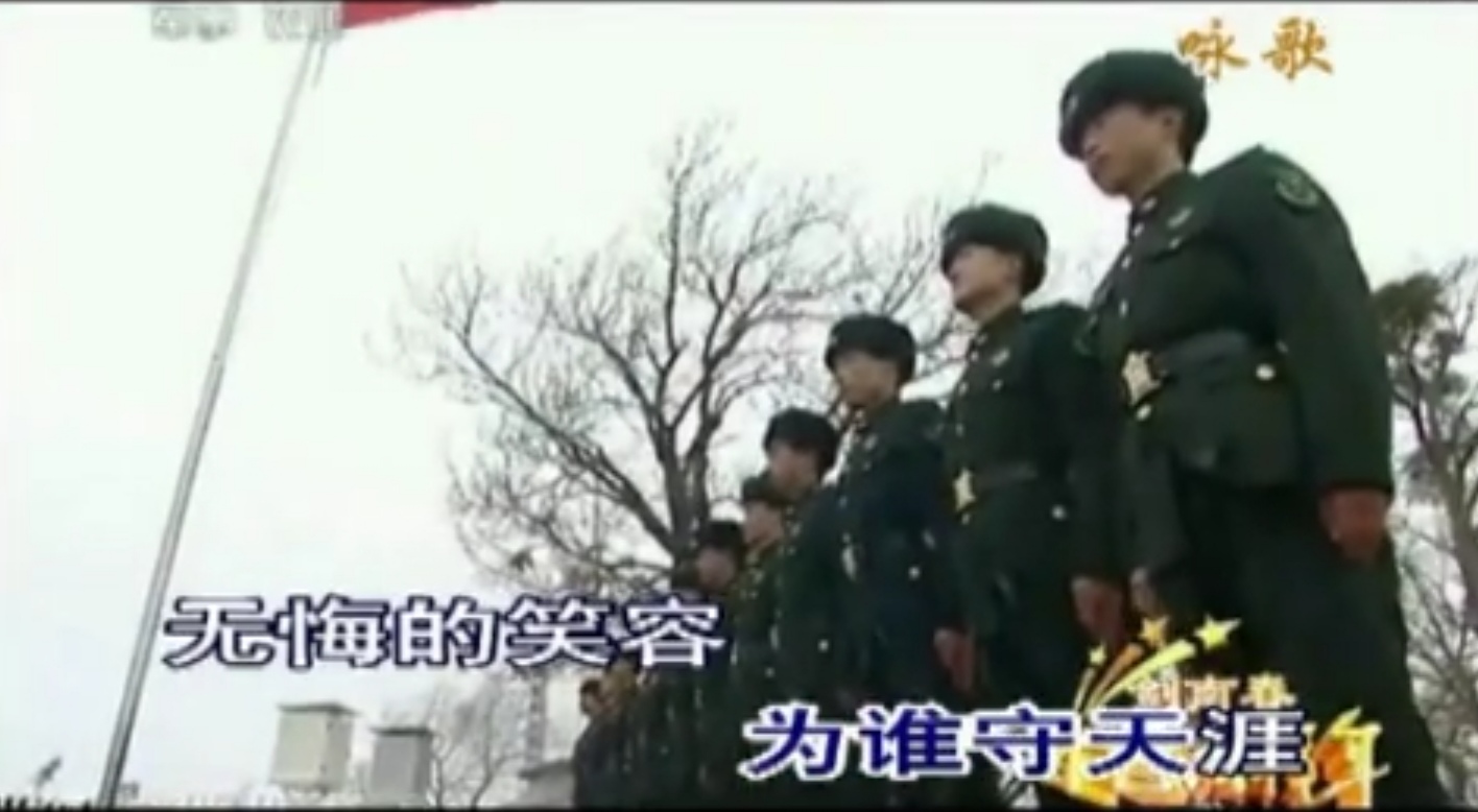 晚风吹过哨塔