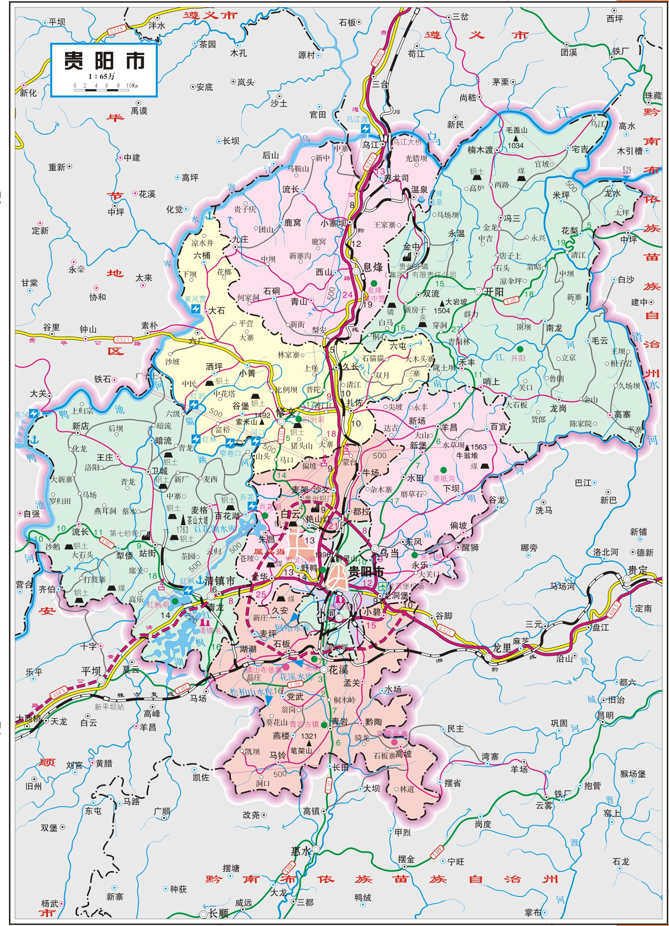  p>贵阳市,简称" a target="_blank" href="/item/筑/1994455" data