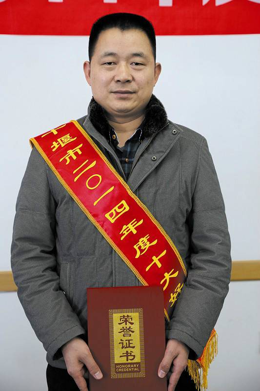 范元君_百度百科