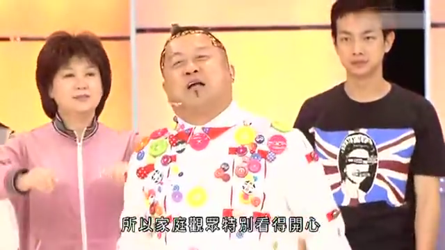 超级奖门人