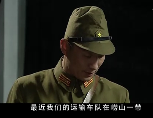 岛城风云