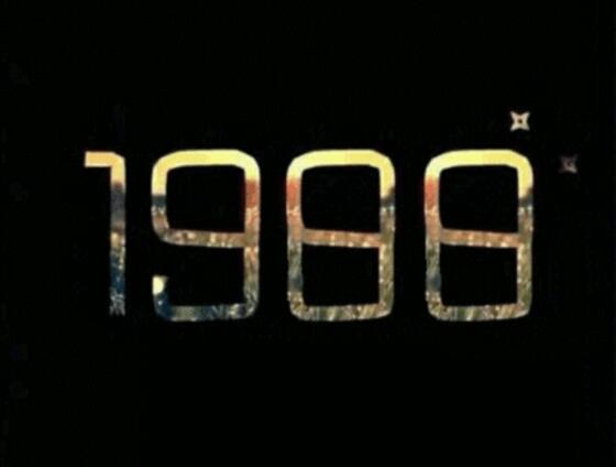1988是1987与1989之间的自然数