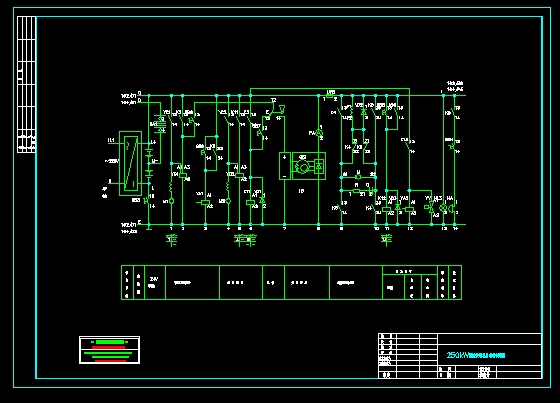 发电机自动控制
