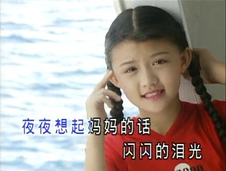  p>《鲁冰花》是 a target="_blank" href="/item/王雪晶/2469315"