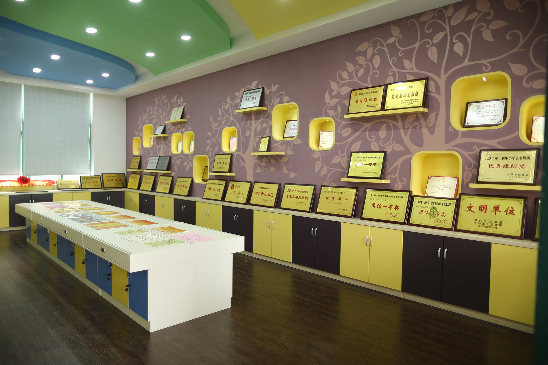 长沙市天心区红卫小学