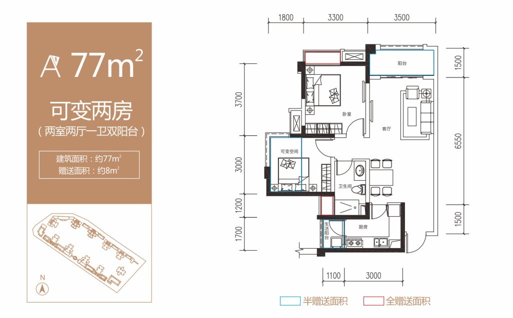 成都468绿地中心