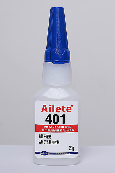  p data-id="gnbbv906yl">乐泰401是一种通用型瞬干胶,特别适用于酸性