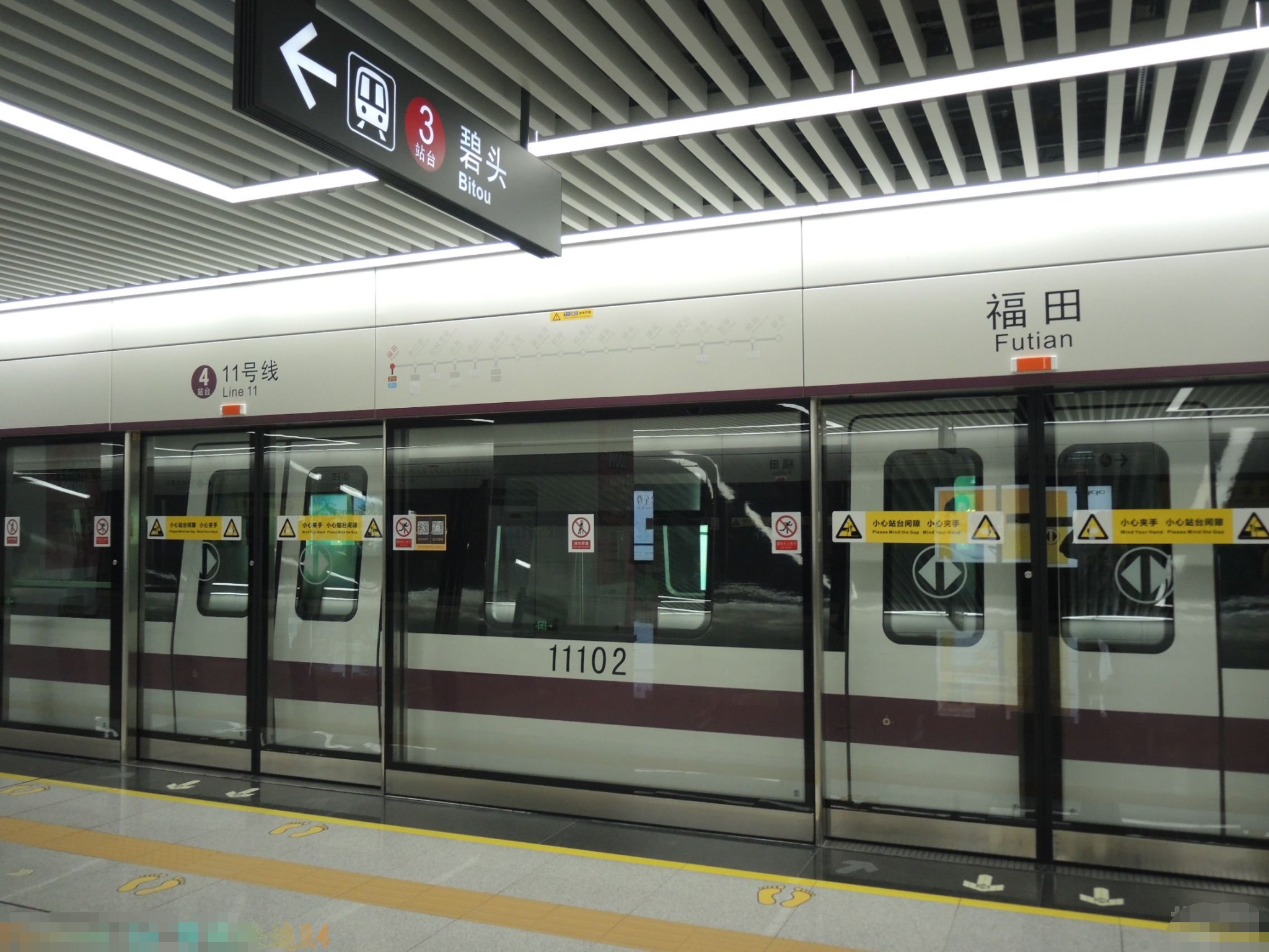 广深港客运专线福田站