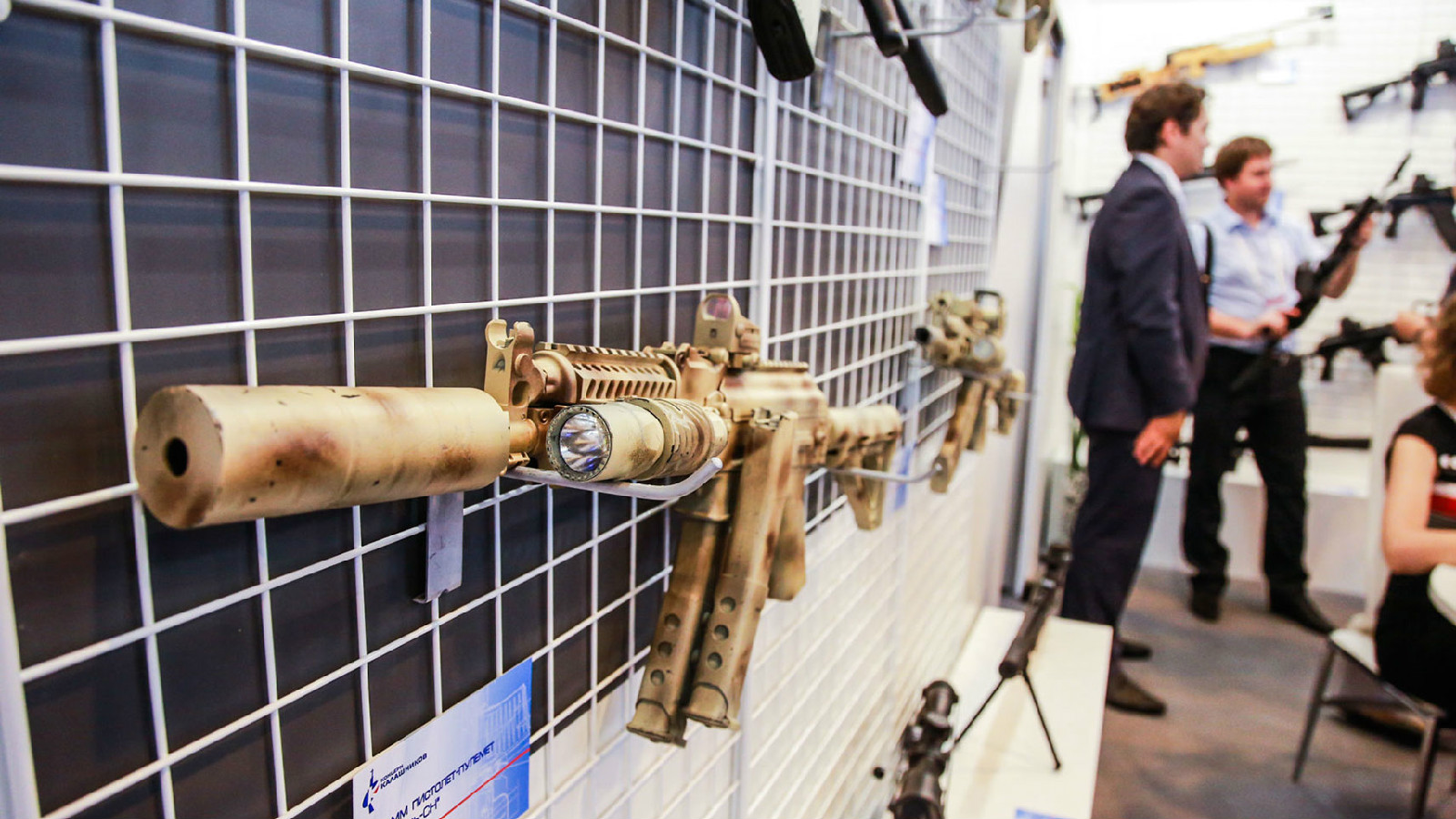  p>ak117是 a target="_blank" href="/item