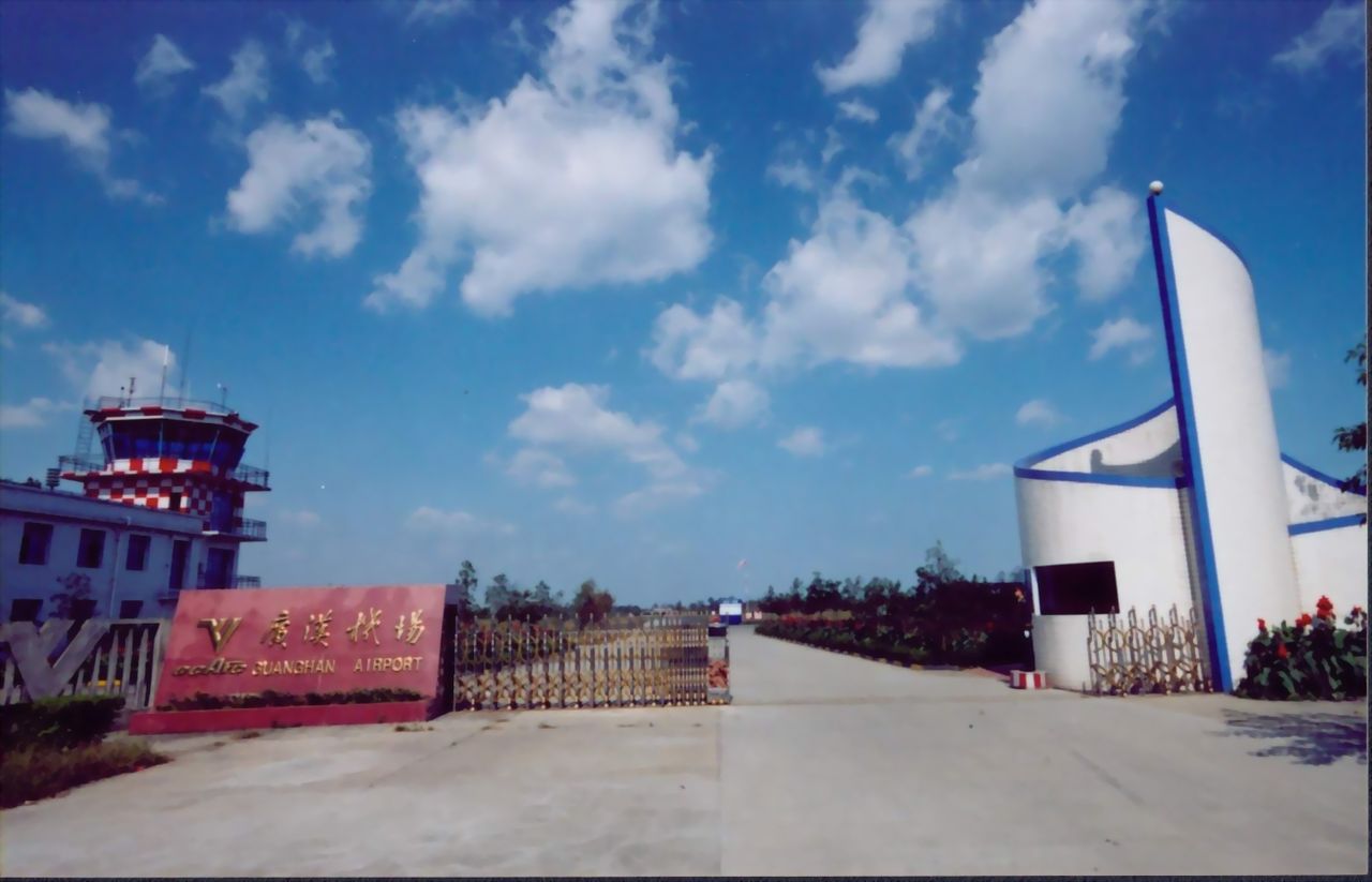  p> b>中国民用航空飞行学院 /b>简称中飞院(cafuc),位于 a target="