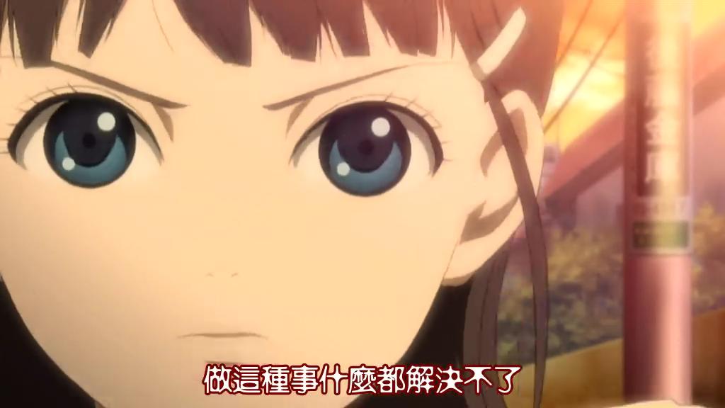  p>柚姬(御景ゆずき 平假名:みかげ ゆずき),就读于市立赛河原第四