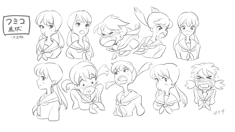  p>《文子的告白》是石田祐康制作的喜剧动画短片,由hina,来香沧配音.