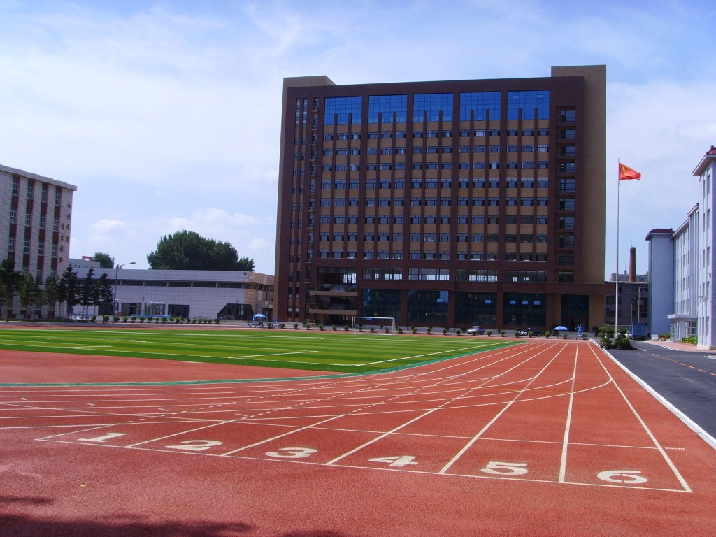 长春外国语学