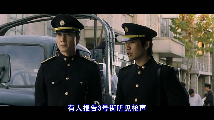  p>《京城往事》是根据小说《千年之光》改编的动作喜剧电影,由郑勇基