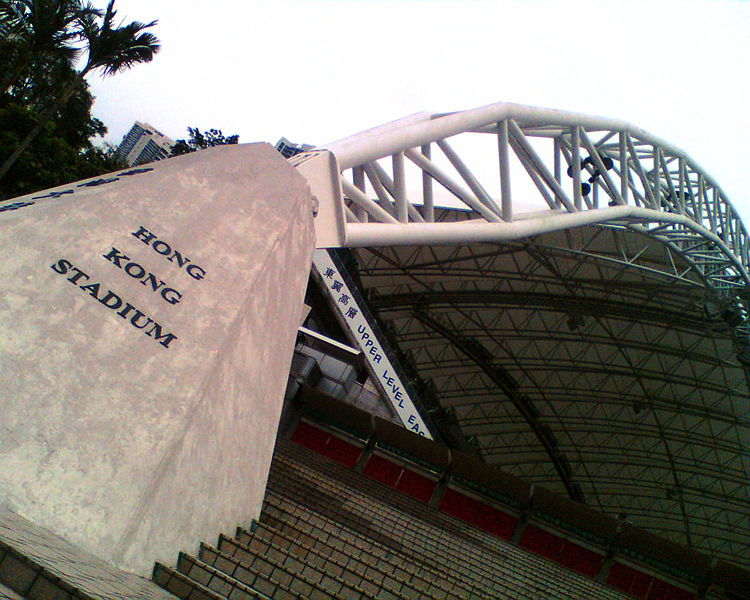  p>香港大球场(hong kong stadium),当地人俗称"埔头",位于 a target=