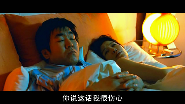 是由韩国sidus pictures公司于2007年10月18日出品的爱情电影,该片由 