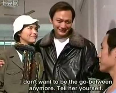 卫斯理传奇
