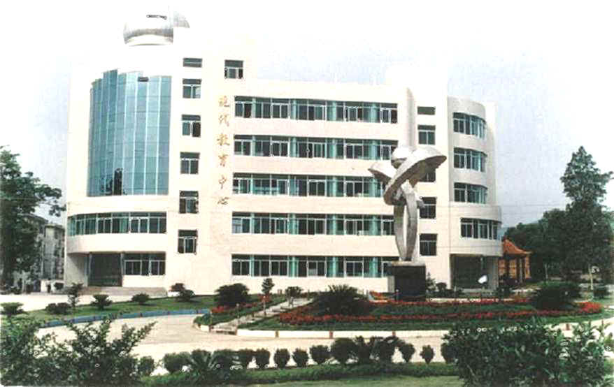  p>武平县第一中学(简称武平一中)创办于1924年,其前身是"武平县立