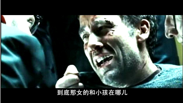 p>《赶尽杀绝》是由迈克尔·戴维斯执导, a target="_blank" href="