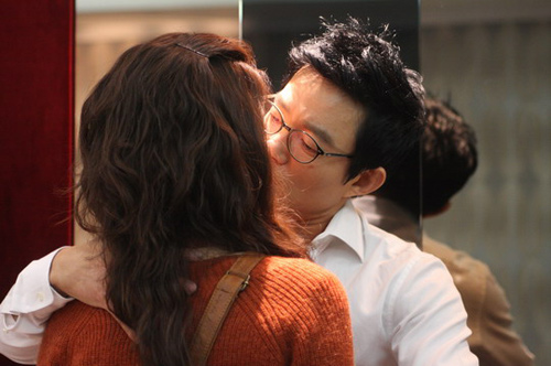 beom soo lee
