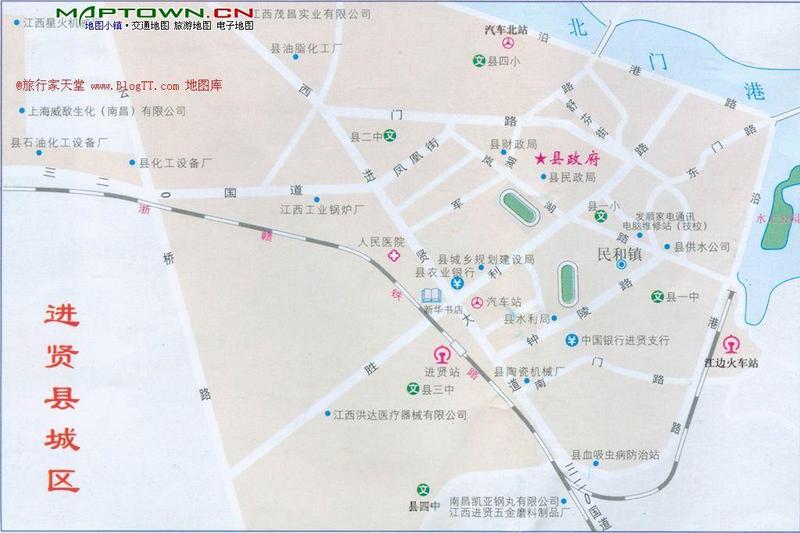  p>民和镇,江西省南昌市进贤县辖镇,是 a target="_blank" href="
