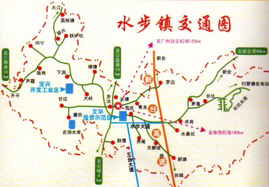  p>广东省台山市冈宁村,位于水步镇西部.