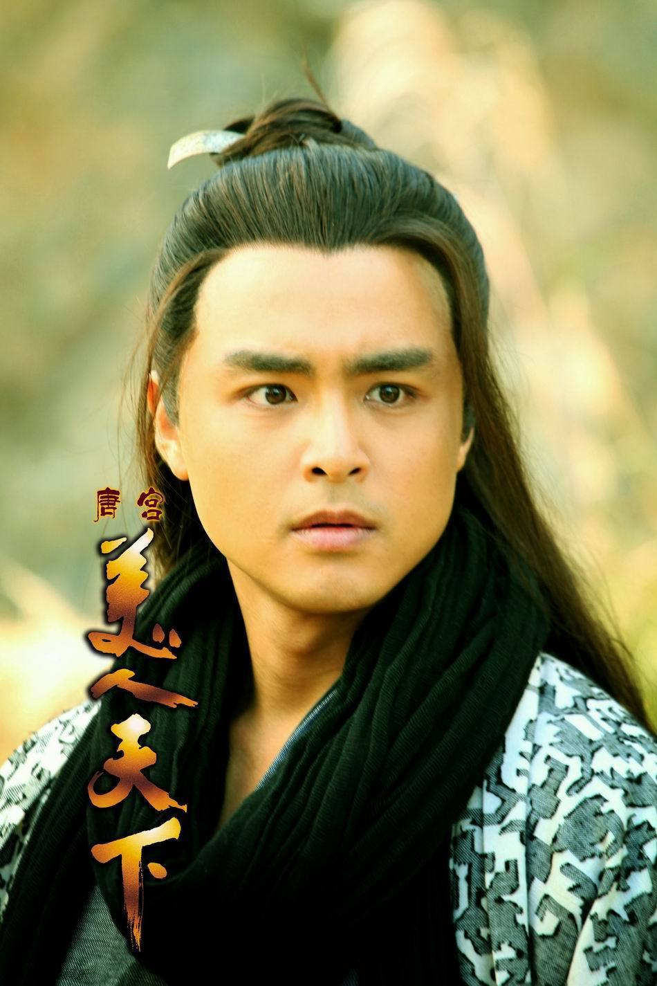 明崇俨