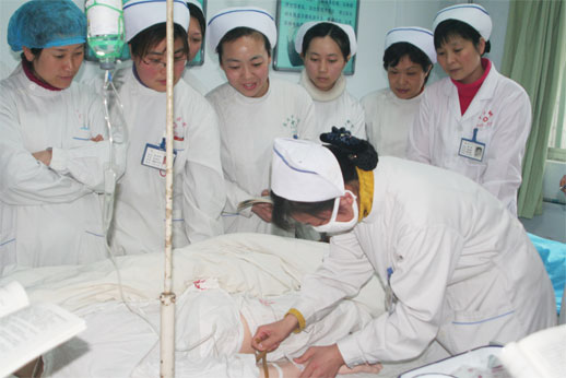 同时可分为 a href="#" data-lemmaid="8329494">特级护理 /a>, a