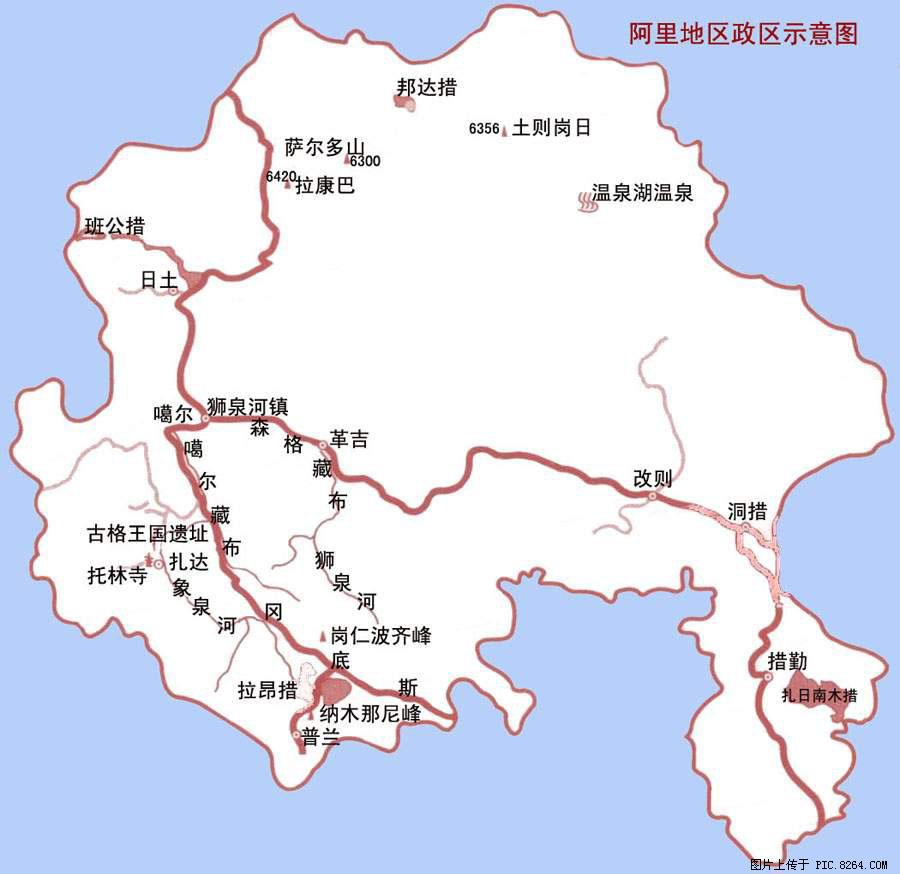 旅游登山