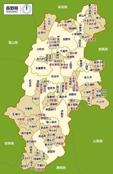  p>长野县(ながのけん,nagano-ken),位于 a href="#" data-lemmaid="