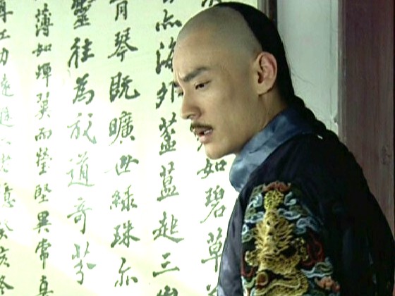 因主演近代剧《 a target="_blank" href="/item/走向共和/41033"